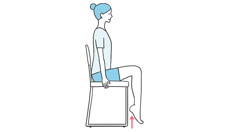 かかと上げエクササイズ